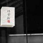 Izabella Gislason Profile Picture